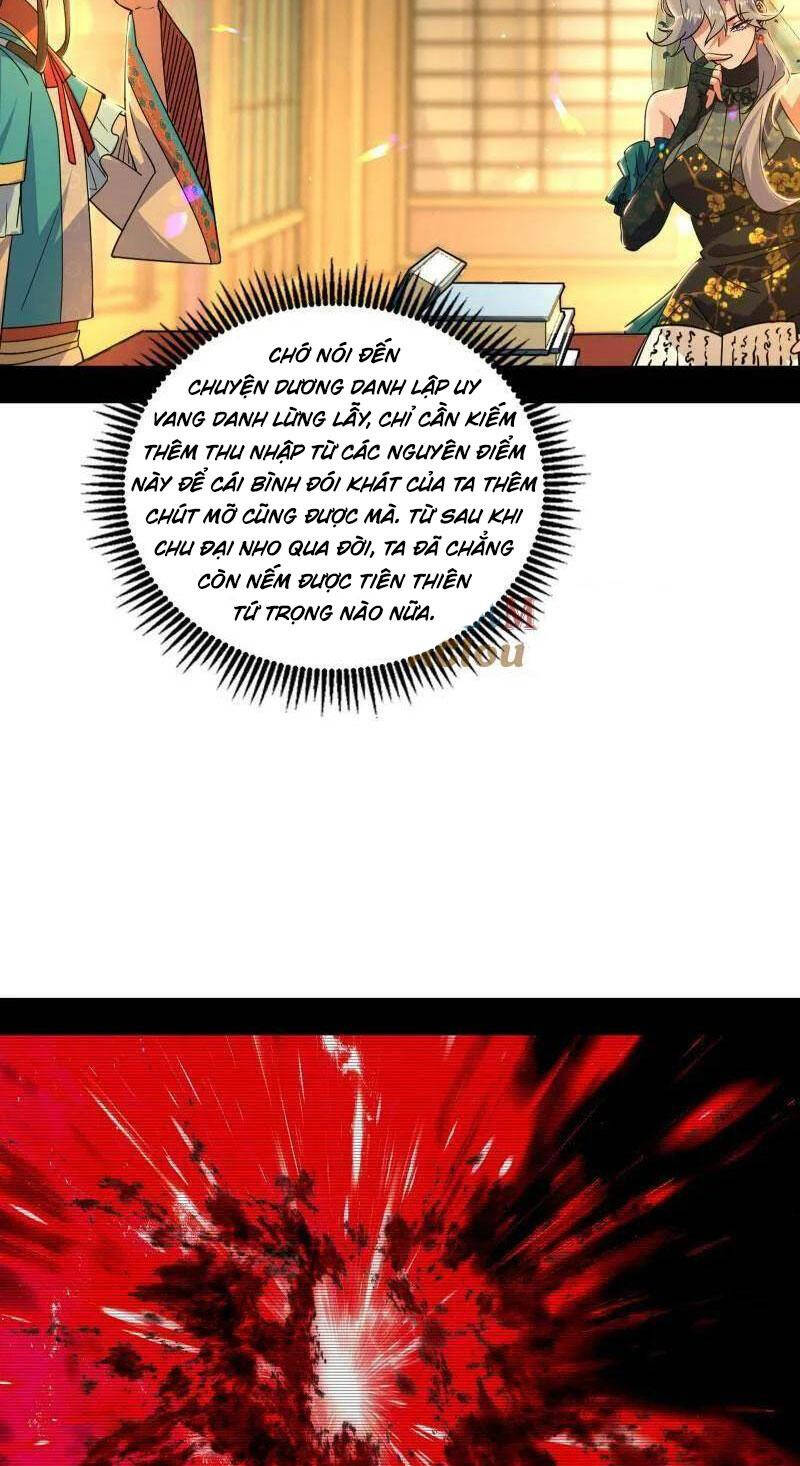 Ta Là Tà Đế Chapter 476 - Trang 2