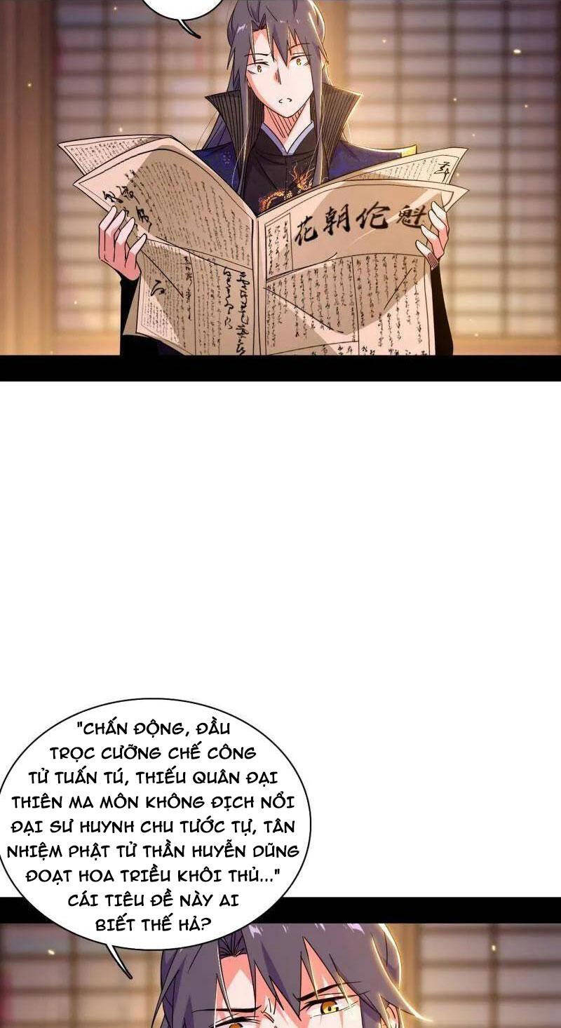 Ta Là Tà Đế Chapter 476 - Trang 2