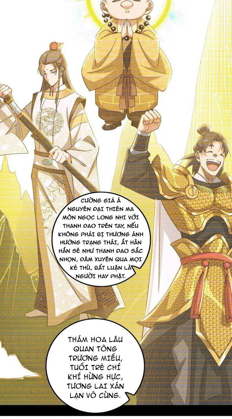 Ta Là Tà Đế Chapter 476 - Trang 2