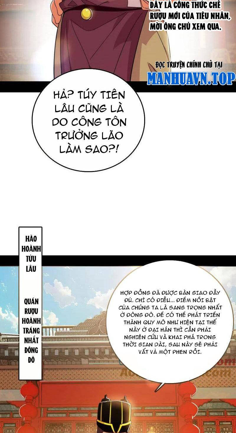 Ta Là Tà Đế Chapter 476 - Trang 2