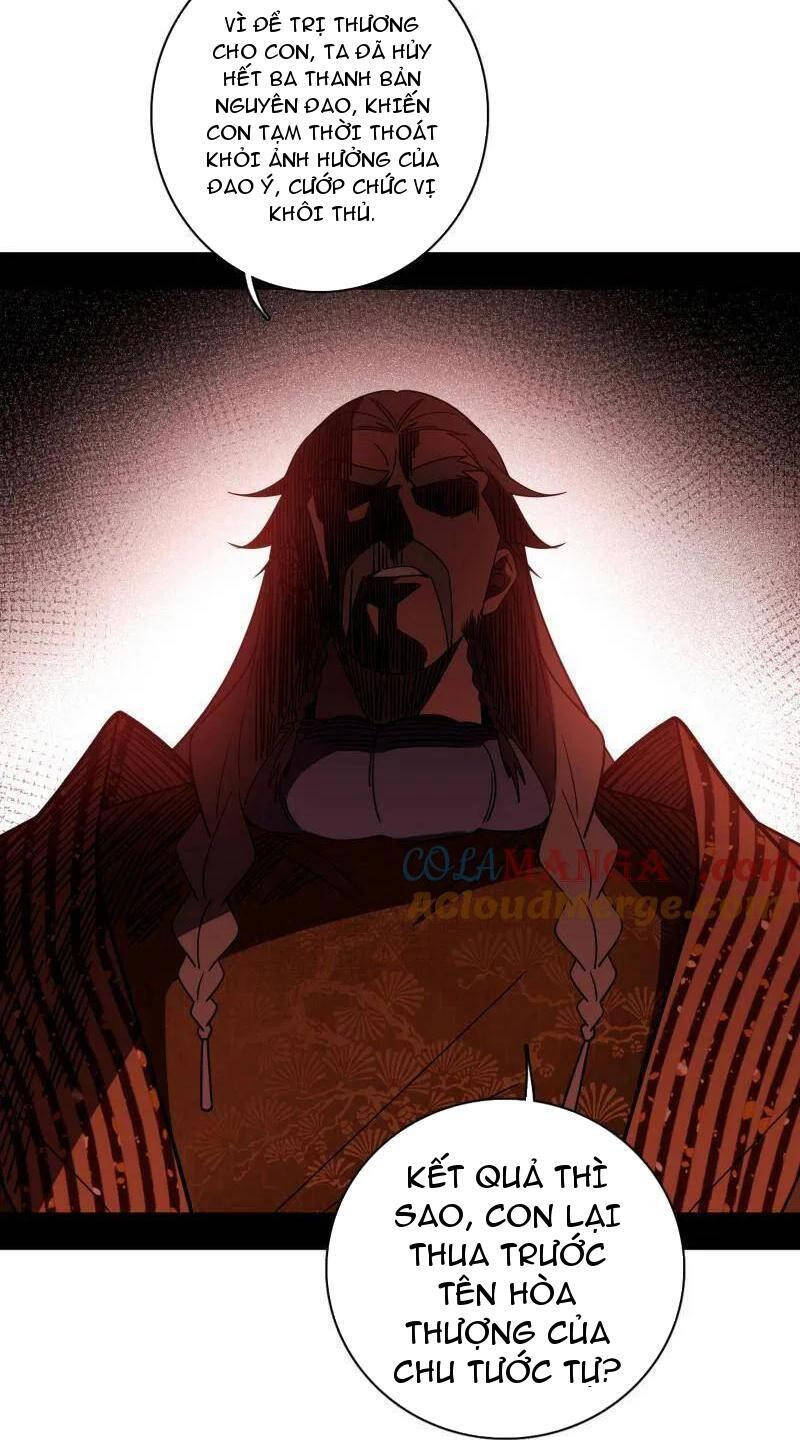 Ta Là Tà Đế Chapter 476 - Trang 2