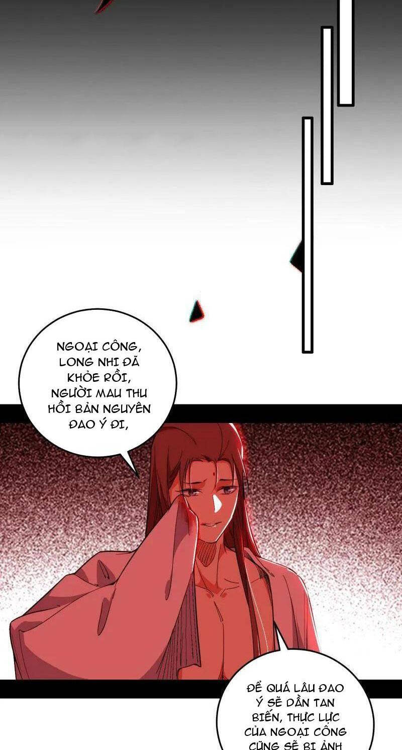 Ta Là Tà Đế Chapter 476 - Trang 2