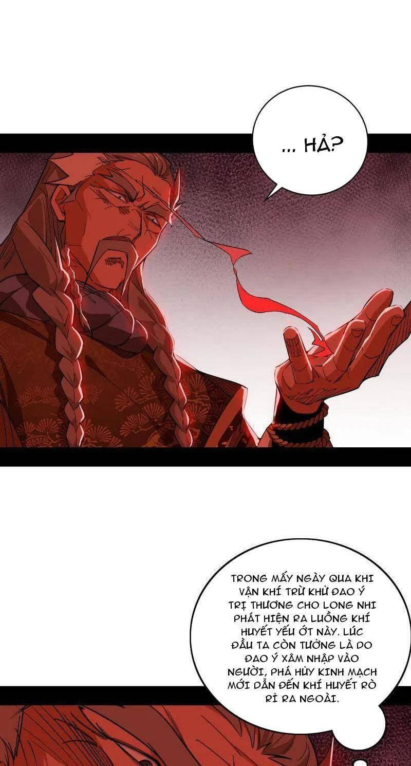 Ta Là Tà Đế Chapter 476 - Trang 2