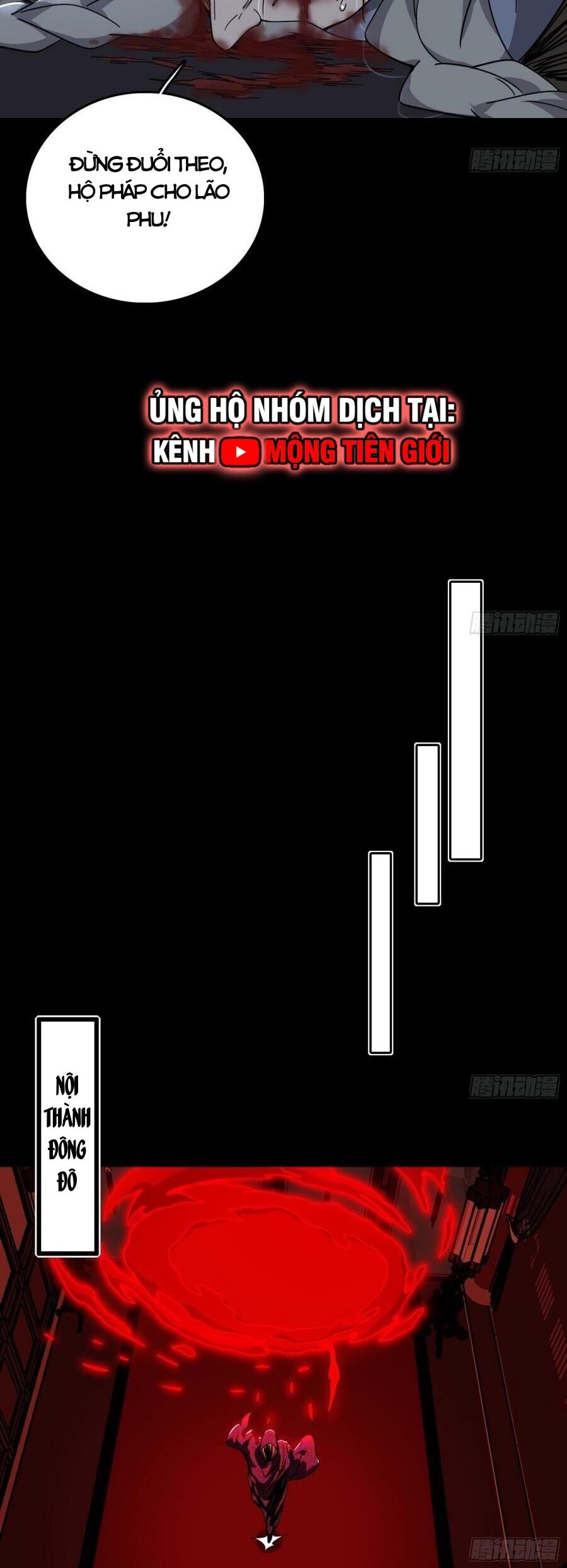 Ta Là Tà Đế Chapter 477 - Trang 2