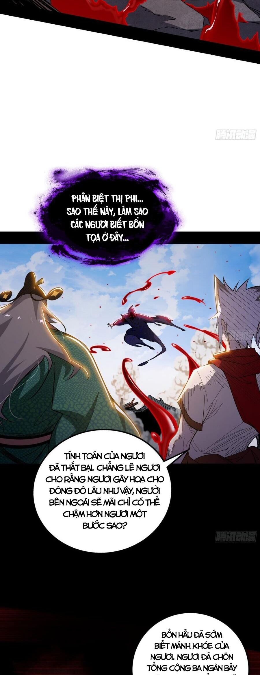 Ta Là Tà Đế Chapter 477 - Trang 2