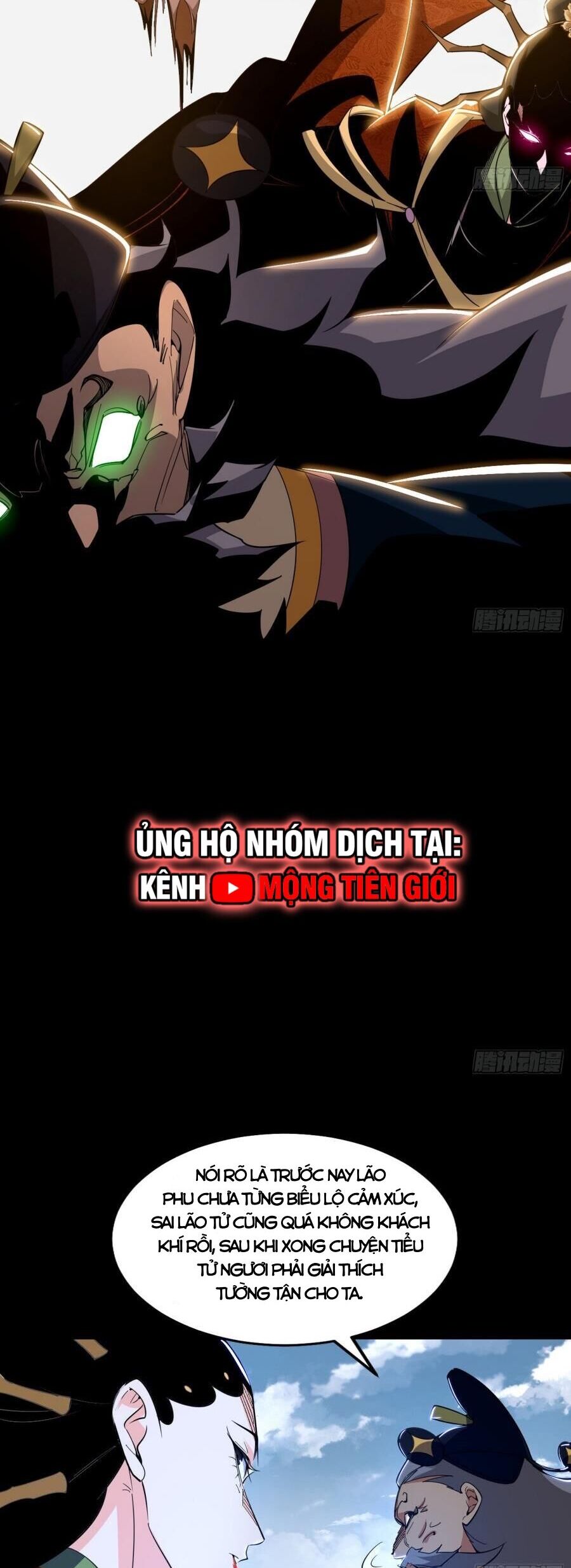 Ta Là Tà Đế Chapter 477 - Trang 2