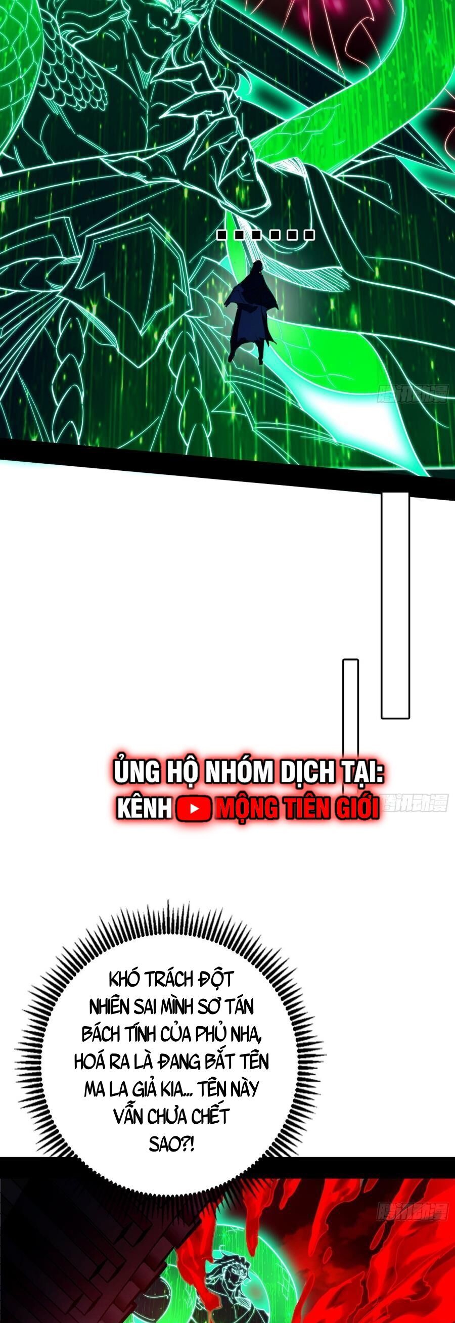 Ta Là Tà Đế Chapter 477 - Trang 2