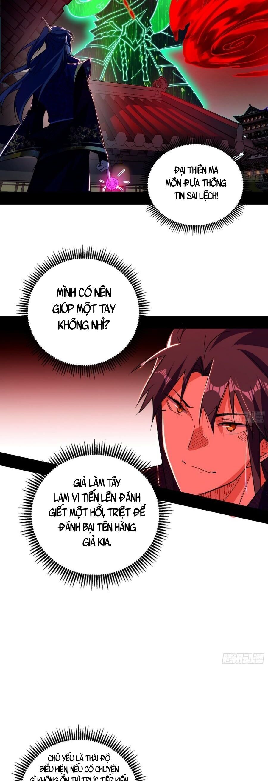 Ta Là Tà Đế Chapter 477 - Trang 2