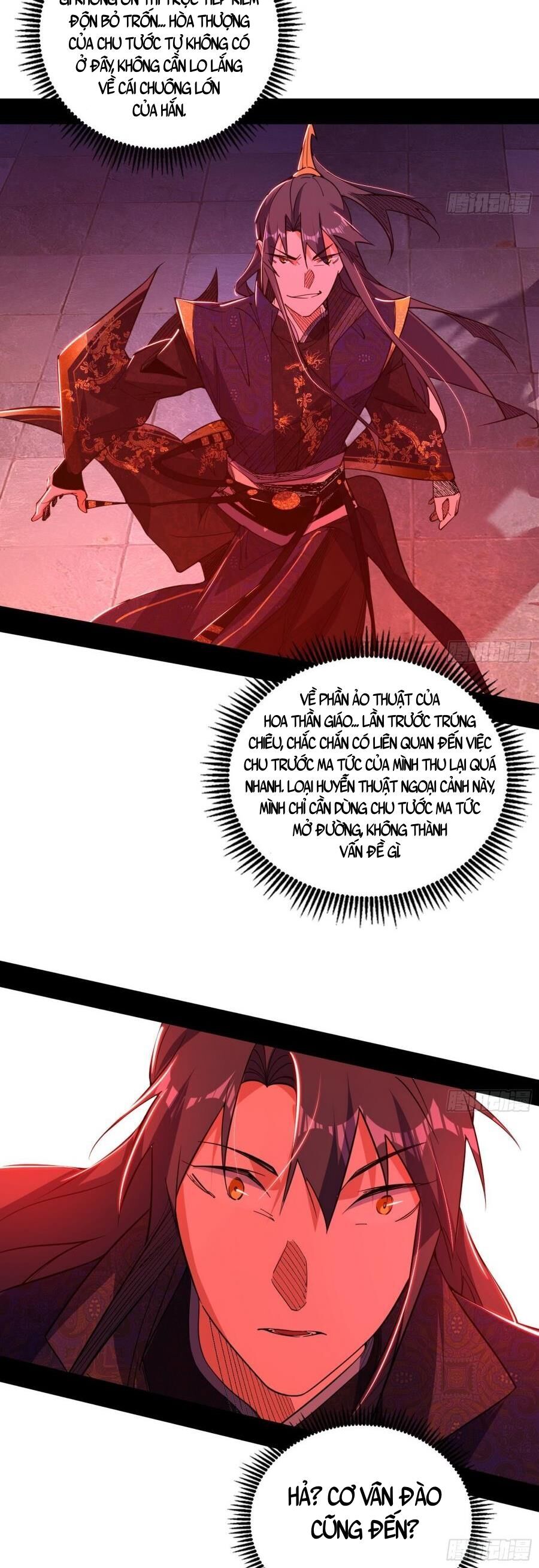 Ta Là Tà Đế Chapter 477 - Trang 2