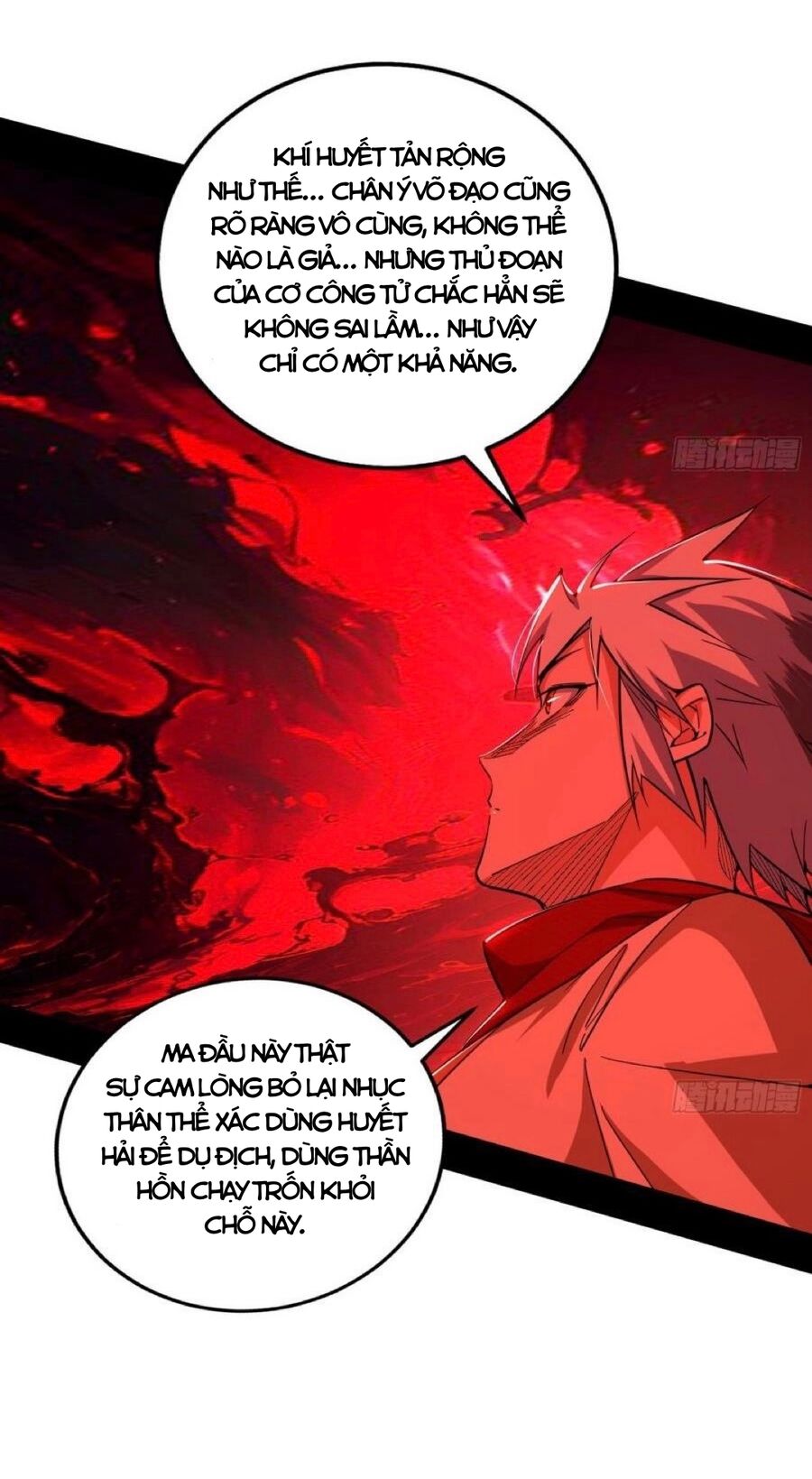 Ta Là Tà Đế Chapter 477 - Trang 2