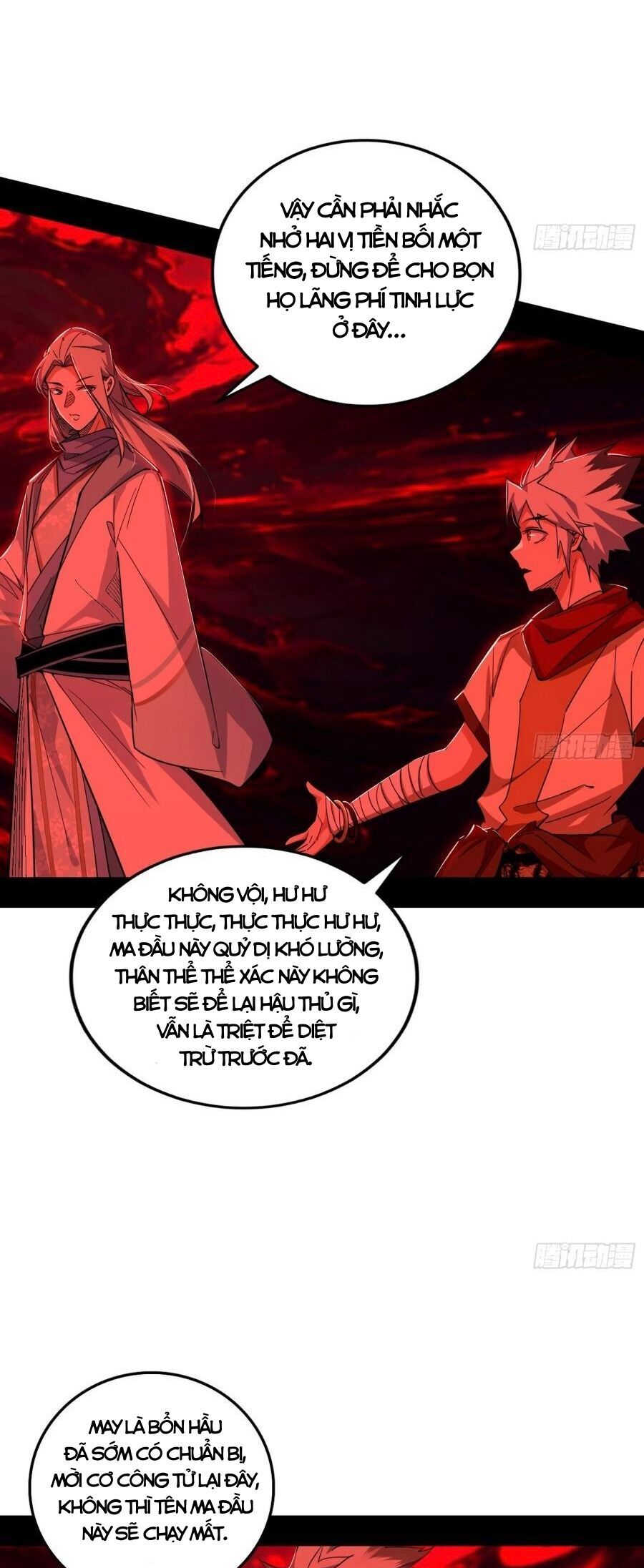 Ta Là Tà Đế Chapter 477 - Trang 2