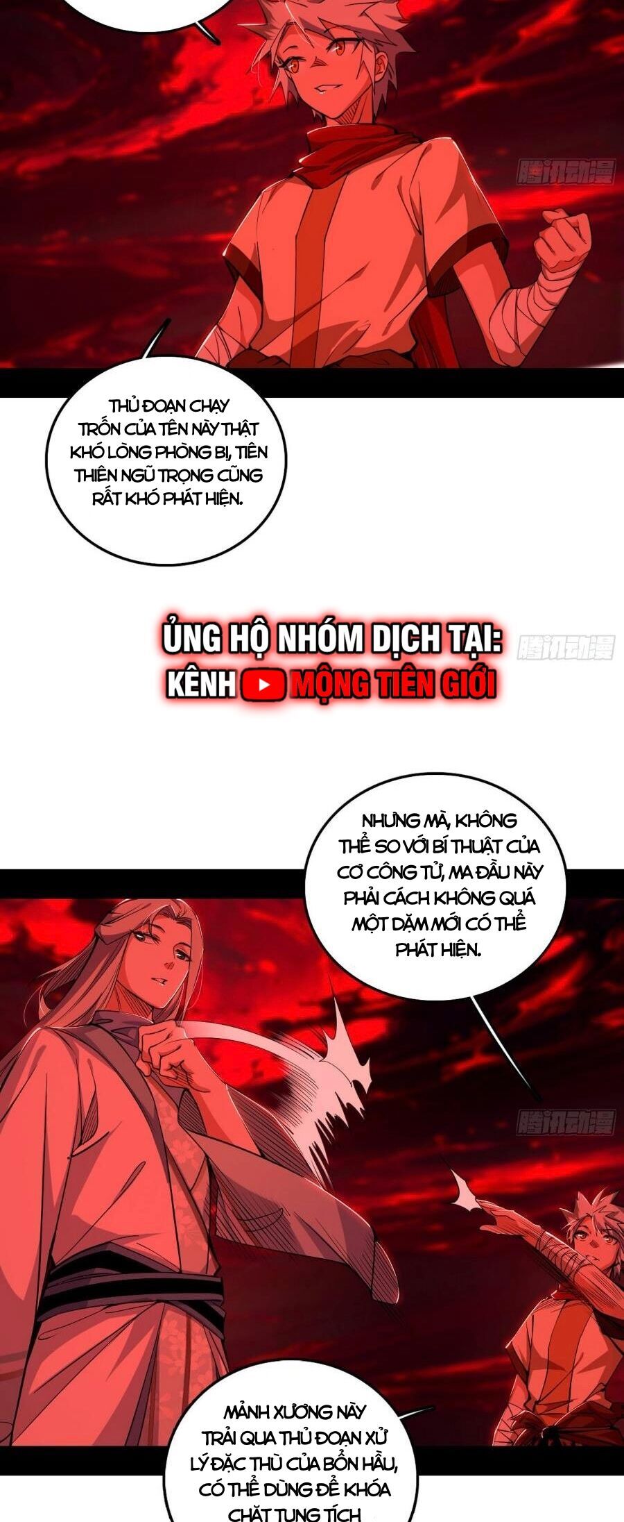 Ta Là Tà Đế Chapter 477 - Trang 2