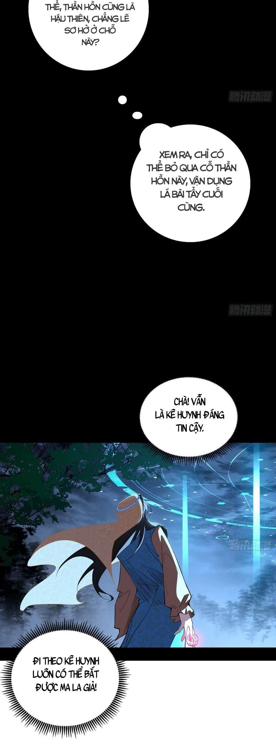 Ta Là Tà Đế Chapter 477 - Trang 2