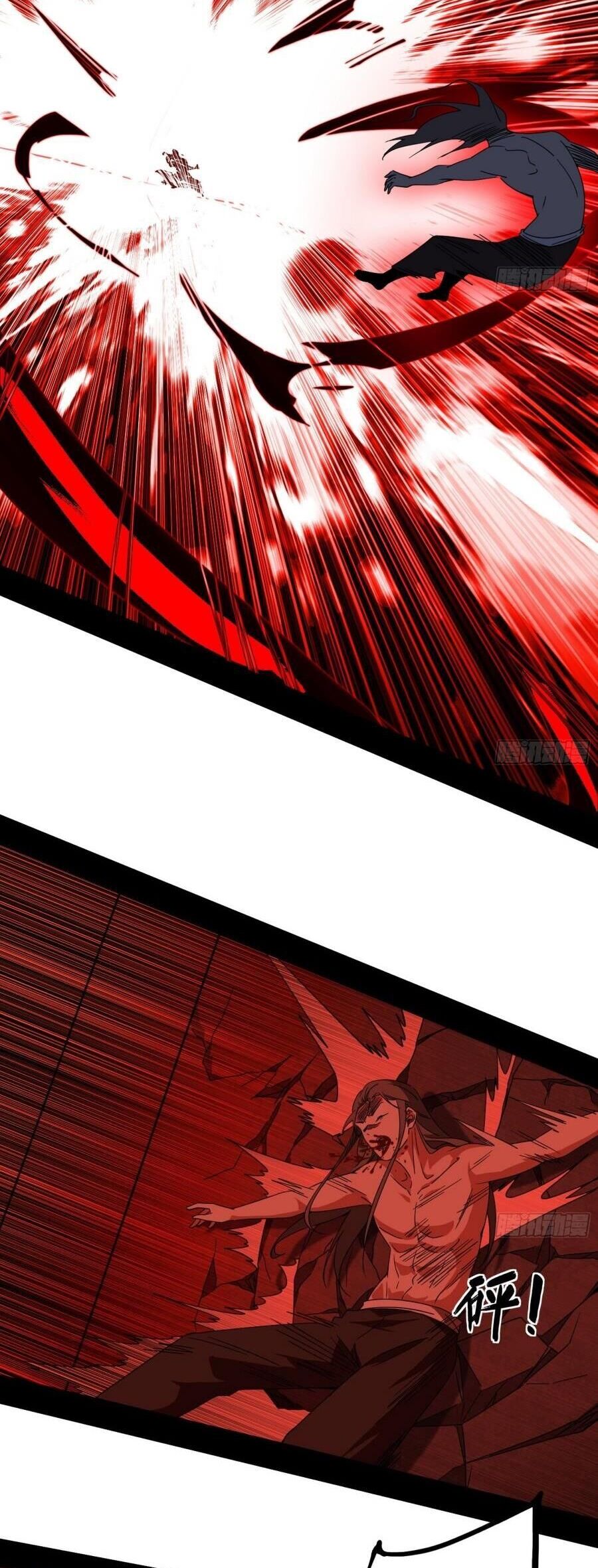 Ta Là Tà Đế Chapter 477 - Trang 2