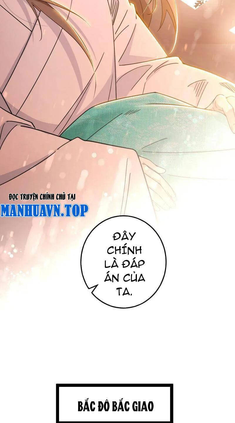 Ta Là Tà Đế Chapter 478 - Trang 2
