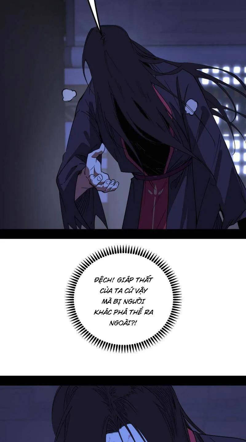 Ta Là Tà Đế Chapter 478 - Trang 2