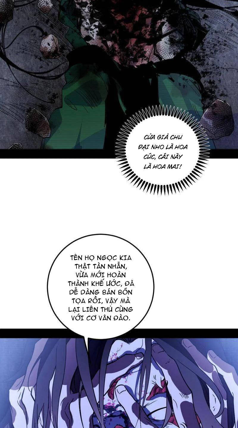 Ta Là Tà Đế Chapter 478 - Trang 2