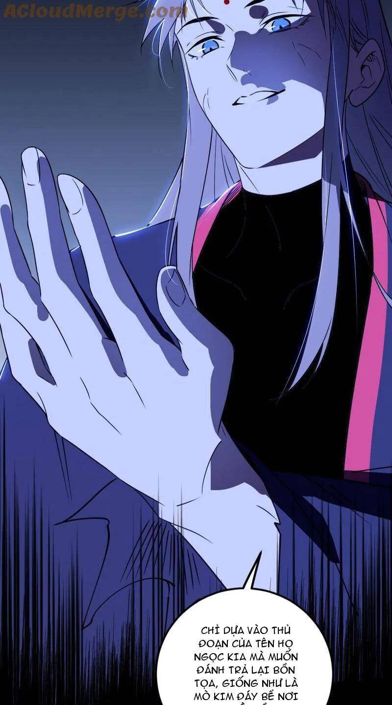 Ta Là Tà Đế Chapter 478 - Trang 2