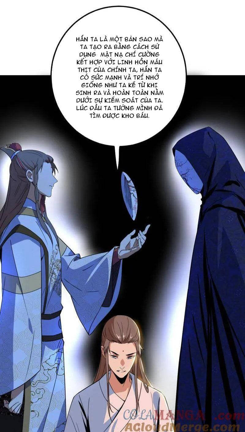 Ta Là Tà Đế Chapter 478 - Trang 2