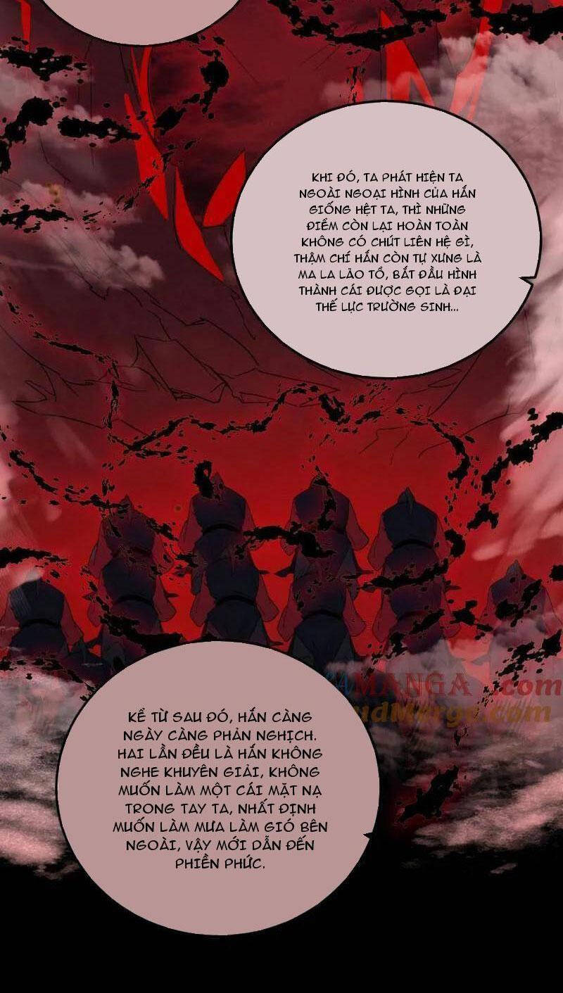 Ta Là Tà Đế Chapter 478 - Trang 2