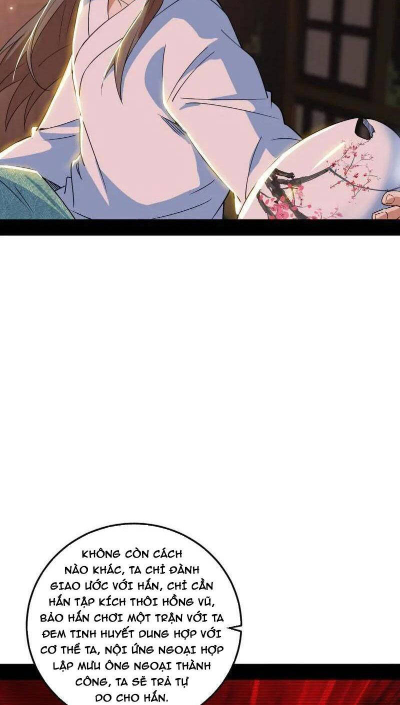 Ta Là Tà Đế Chapter 478 - Trang 2