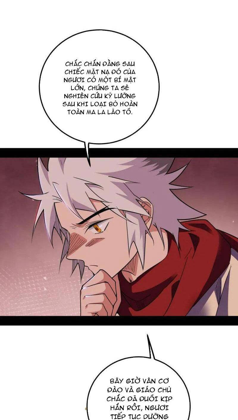 Ta Là Tà Đế Chapter 478 - Trang 2