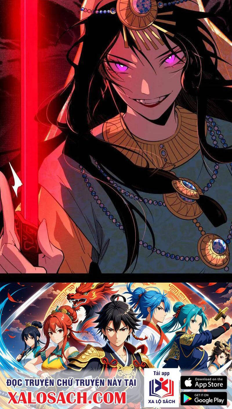 Ta Là Tà Đế Chapter 478 - Trang 2