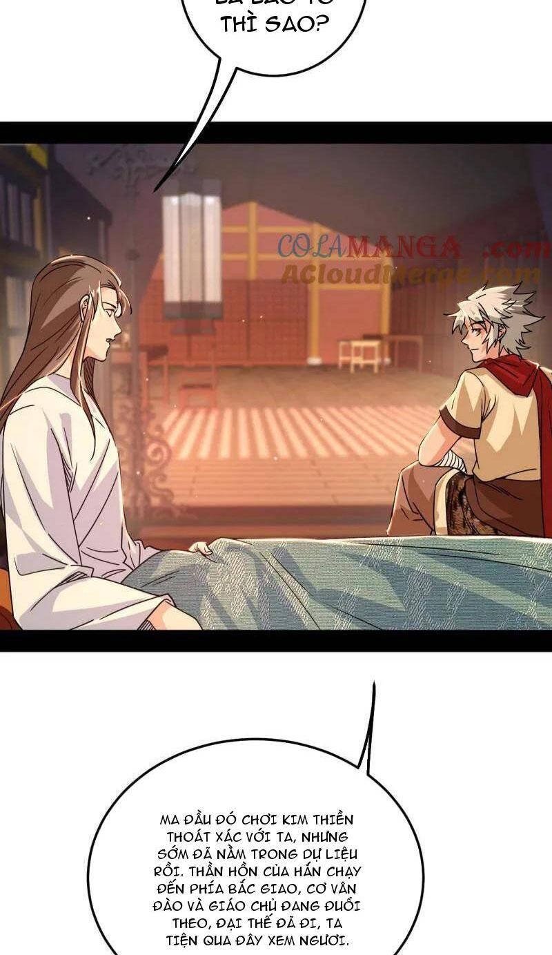 Ta Là Tà Đế Chapter 478 - Trang 2