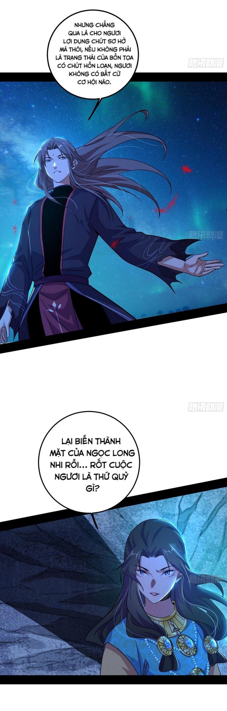 Ta Là Tà Đế Chapter 479 - Trang 2