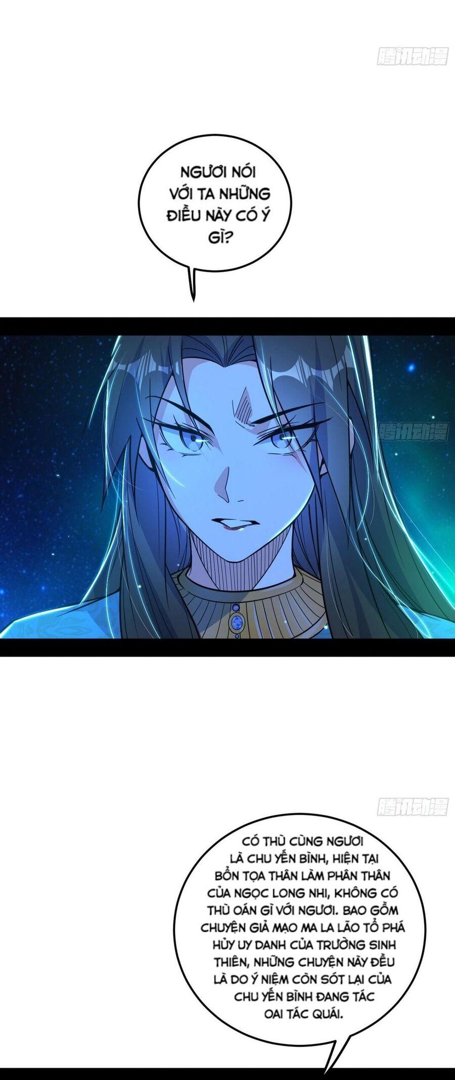 Ta Là Tà Đế Chapter 479 - Trang 2