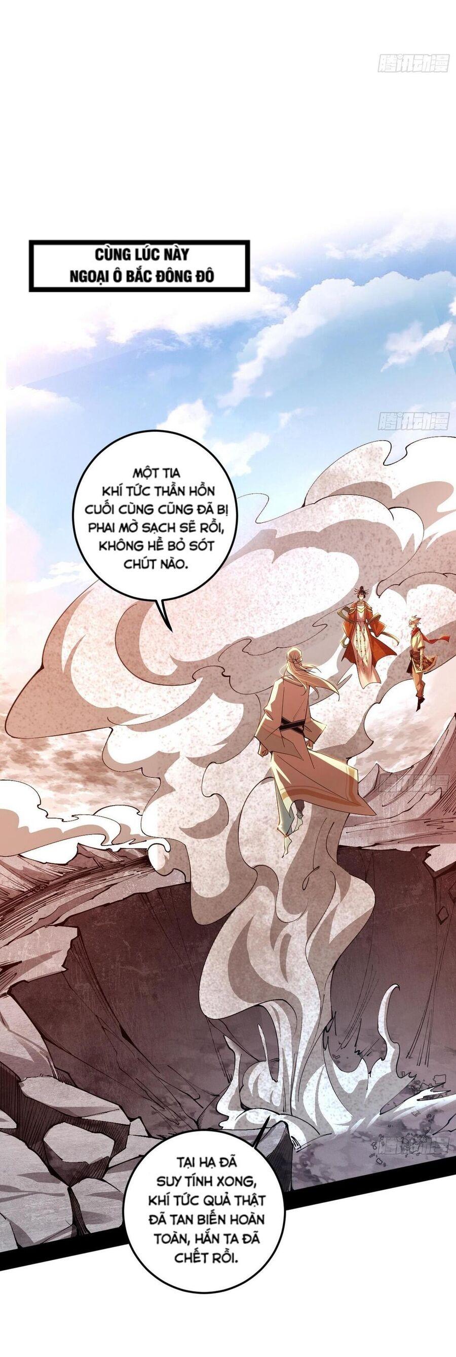 Ta Là Tà Đế Chapter 479 - Trang 2