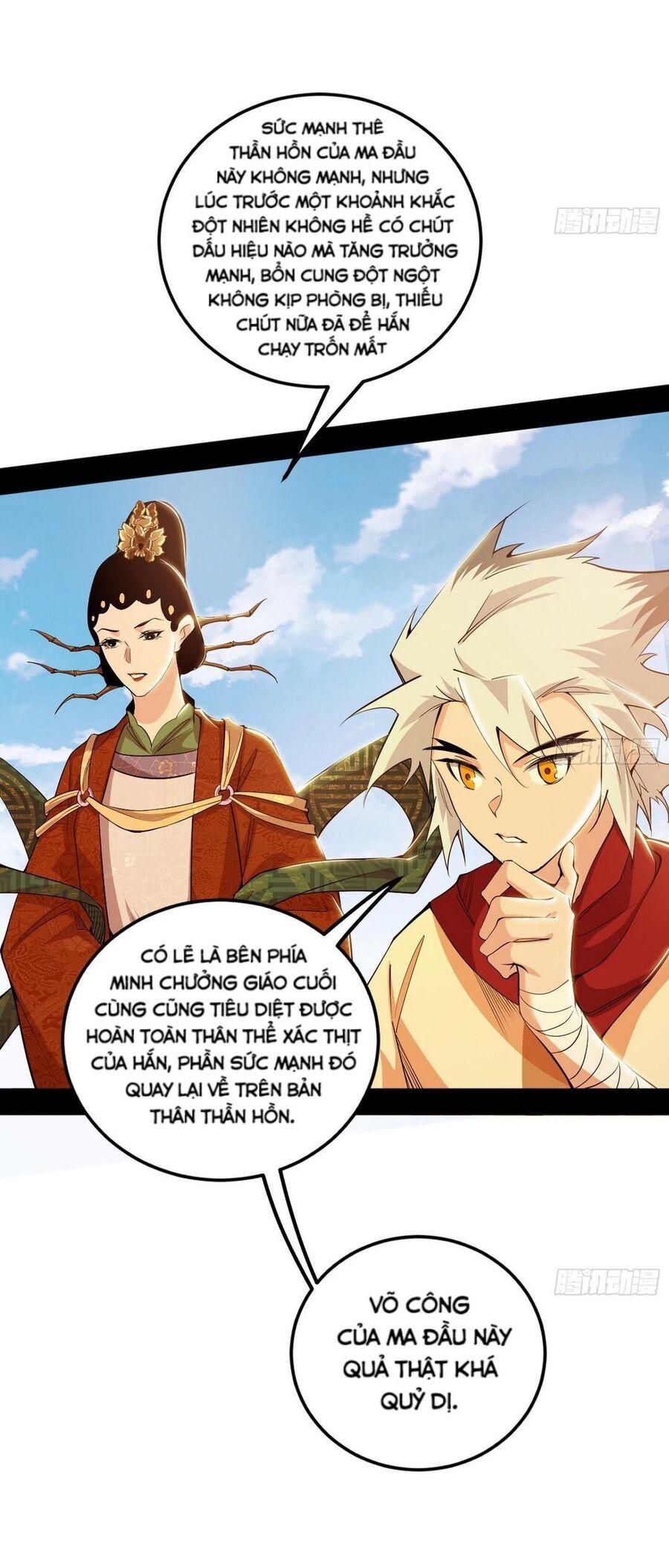 Ta Là Tà Đế Chapter 479 - Trang 2
