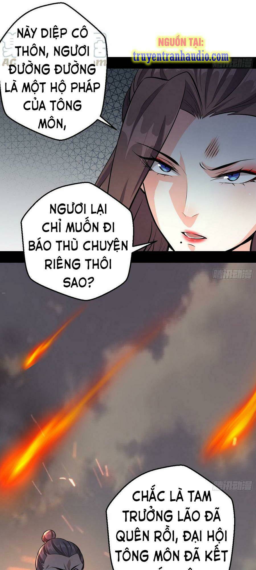Ta Là Tà Đế Chapter 48.1 - Trang 2