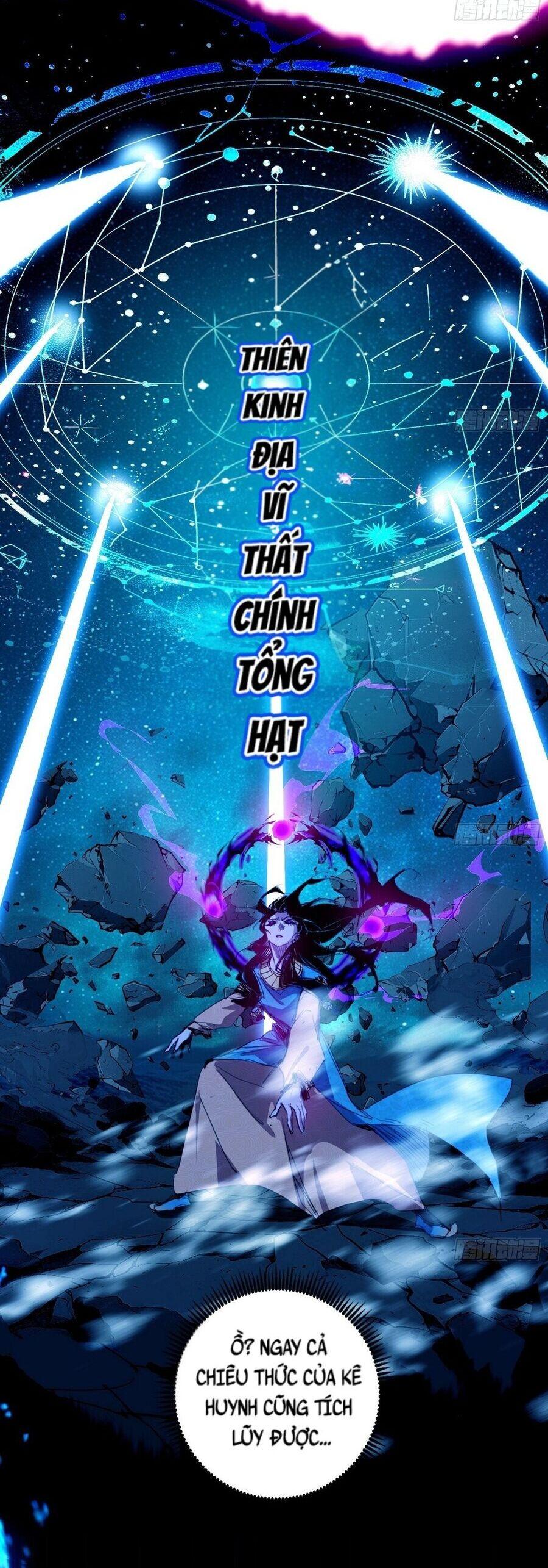 Ta Là Tà Đế Chapter 480 - Trang 2