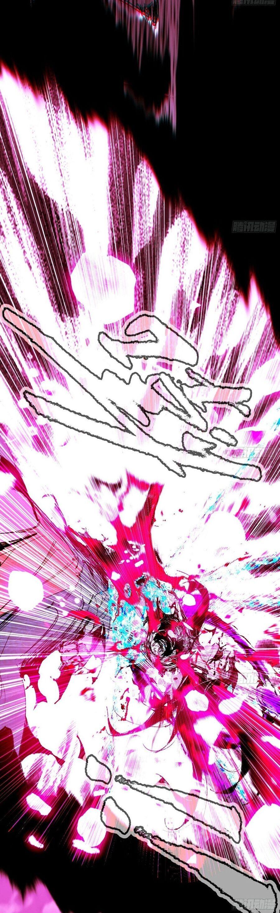 Ta Là Tà Đế Chapter 480 - Trang 2