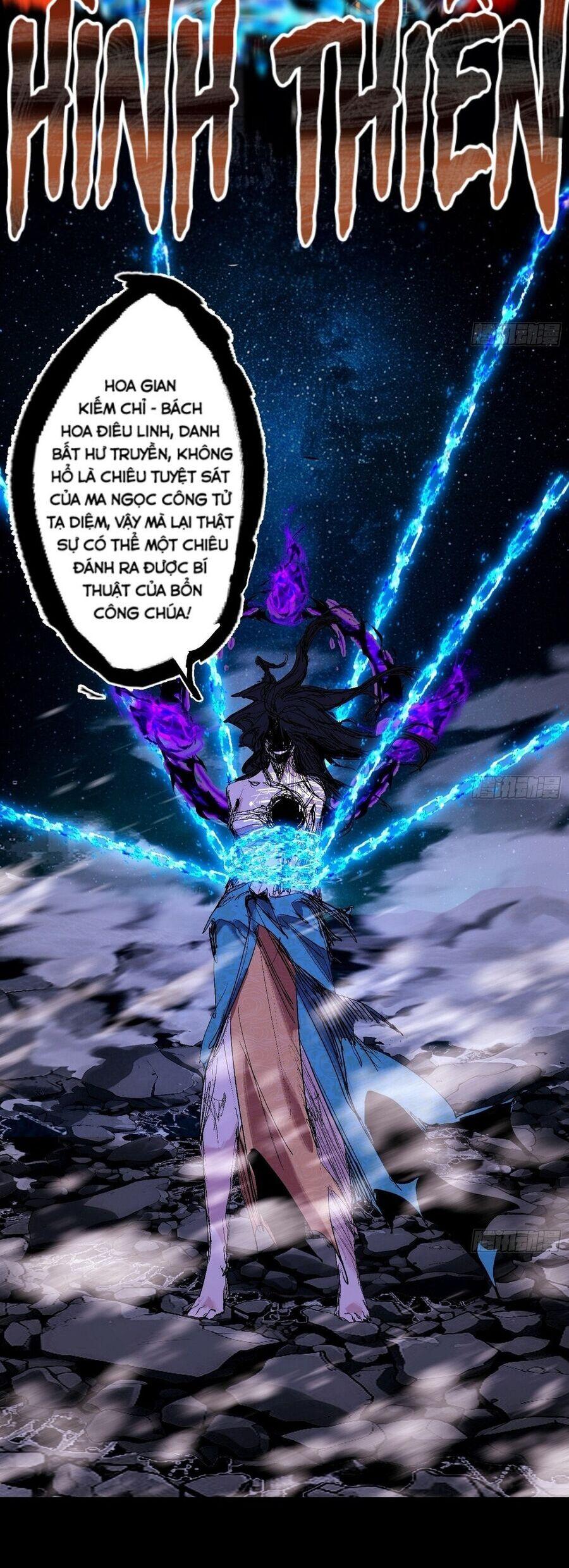 Ta Là Tà Đế Chapter 480 - Trang 2