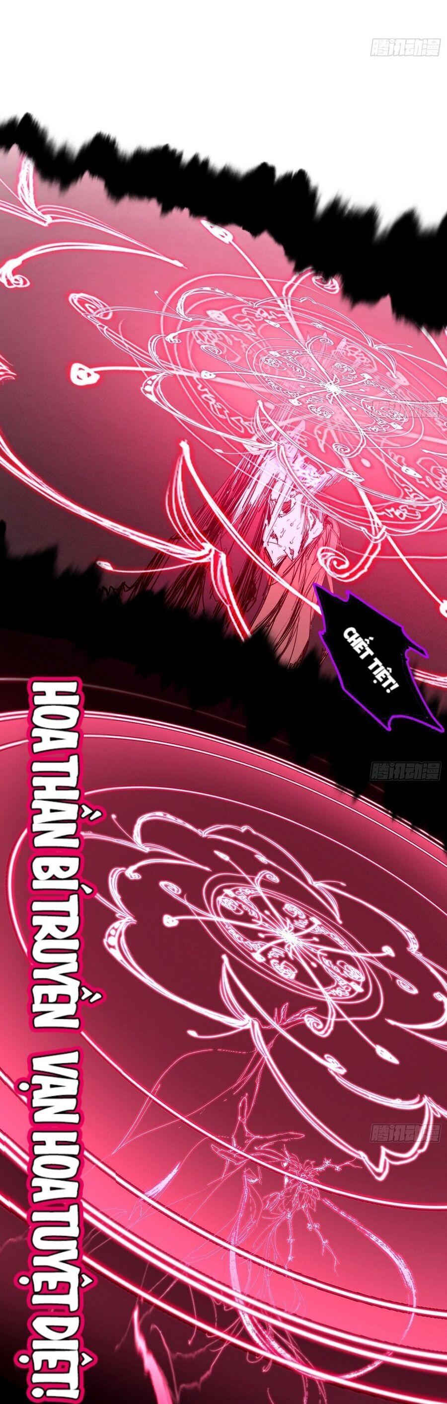 Ta Là Tà Đế Chapter 480 - Trang 2