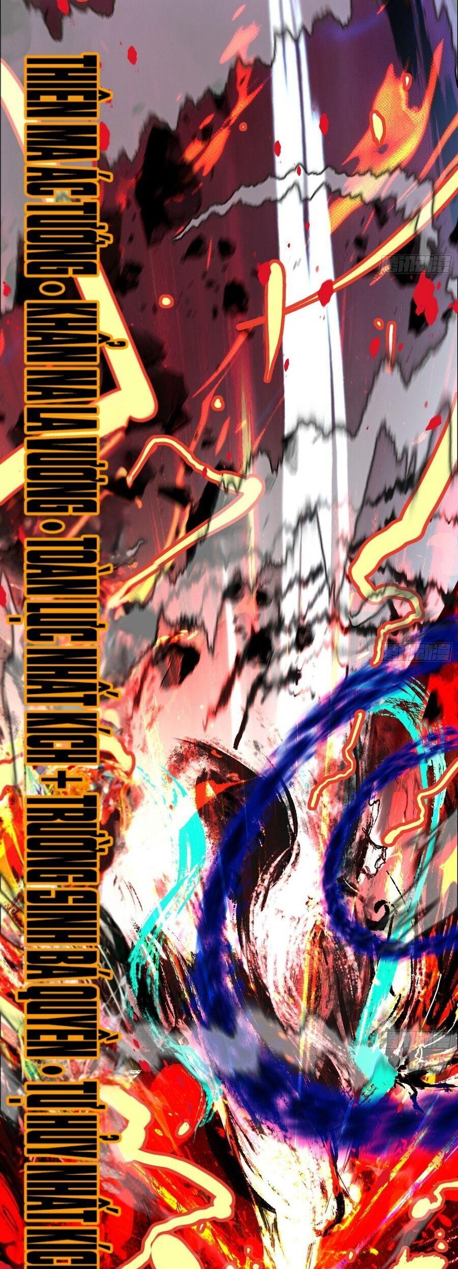 Ta Là Tà Đế Chapter 480 - Trang 2