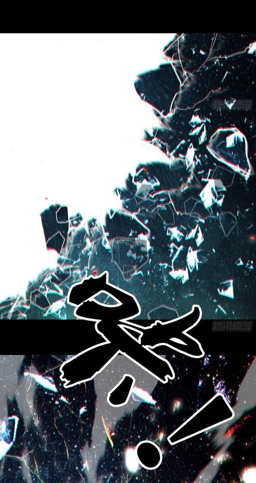 Ta Là Tà Đế Chapter 480 - Trang 2