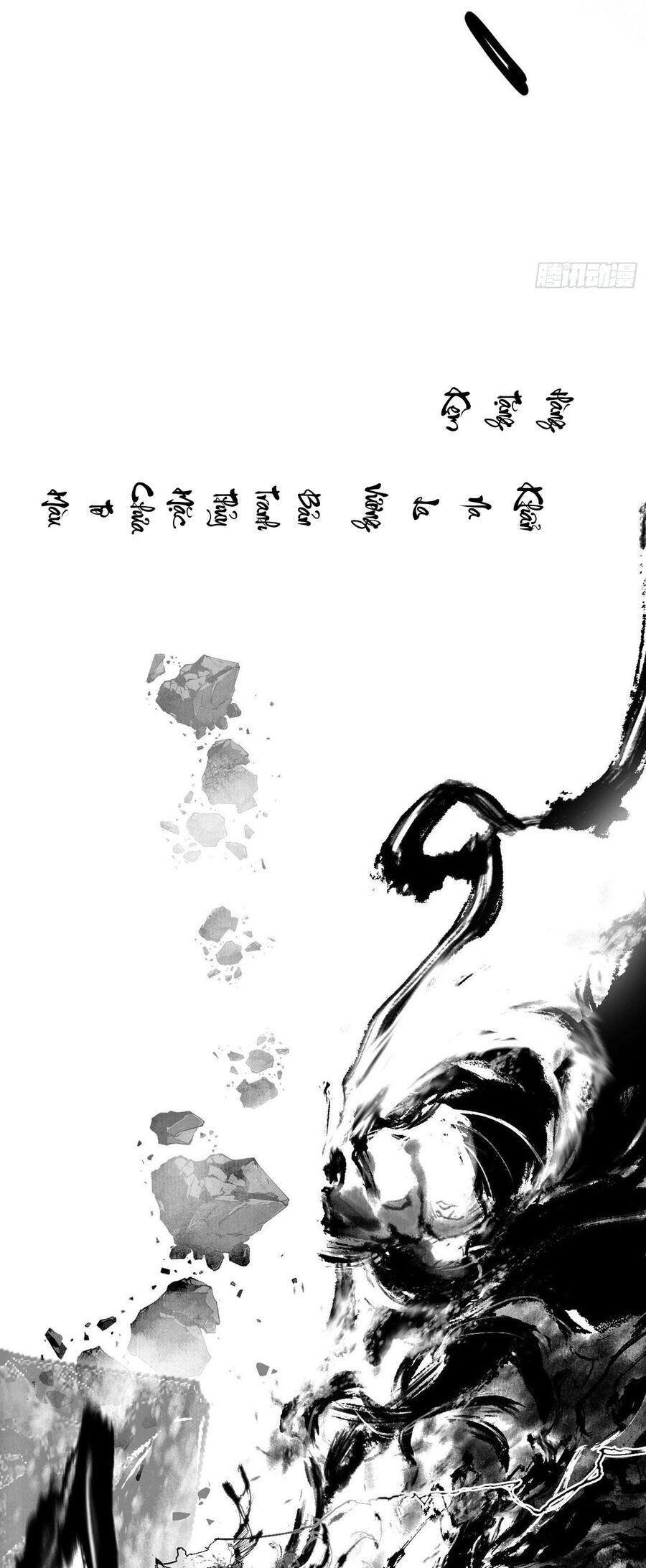 Ta Là Tà Đế Chapter 480 - Trang 2