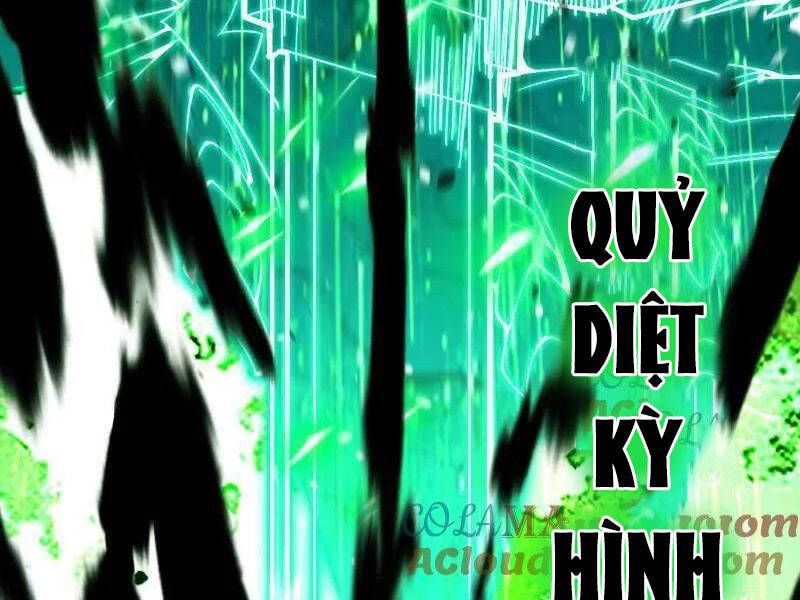 Ta Là Tà Đế Chapter 481 - Trang 2