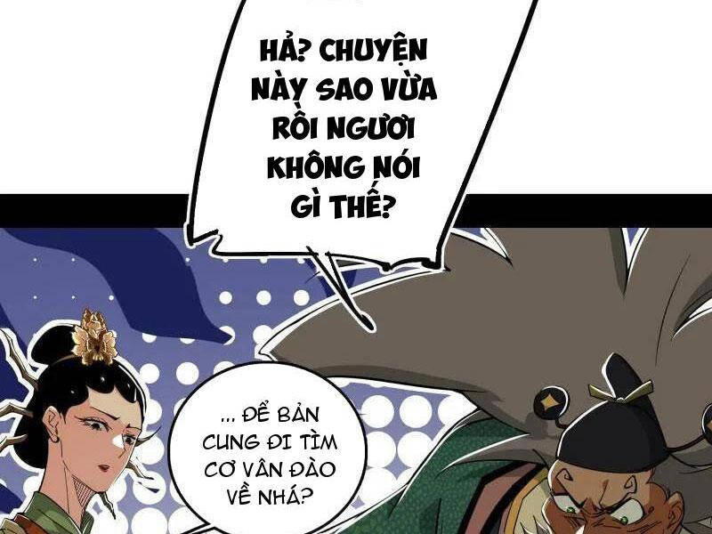 Ta Là Tà Đế Chapter 481 - Trang 2