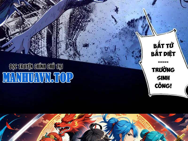 Ta Là Tà Đế Chapter 481 - Trang 2