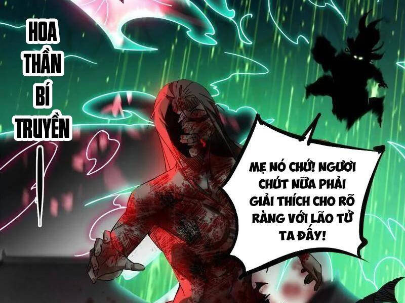 Ta Là Tà Đế Chapter 481 - Trang 2