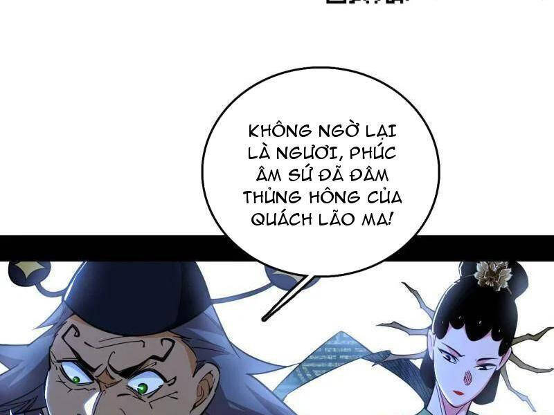 Ta Là Tà Đế Chapter 481 - Trang 2