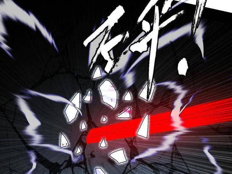 Ta Là Tà Đế Chapter 481 - Trang 2