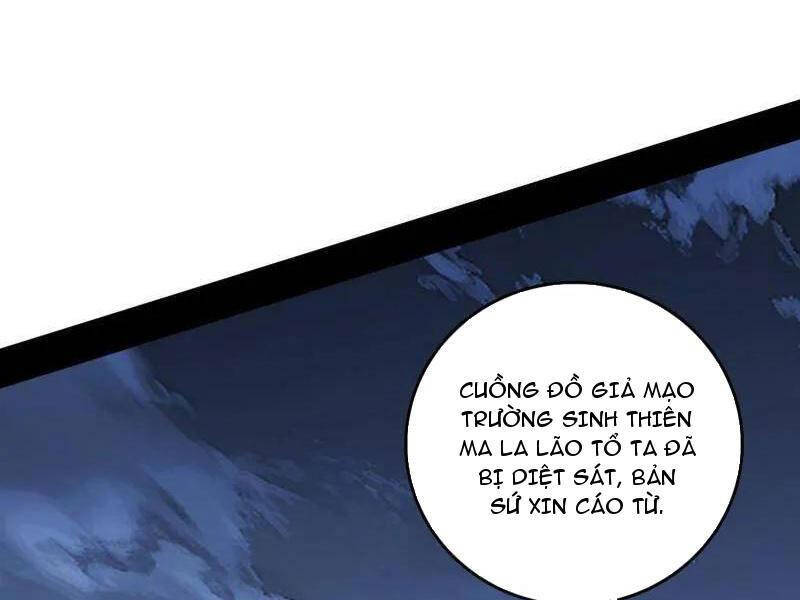 Ta Là Tà Đế Chapter 481 - Trang 2