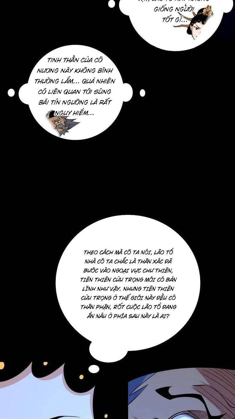 Ta Là Tà Đế Chapter 482 - Trang 2