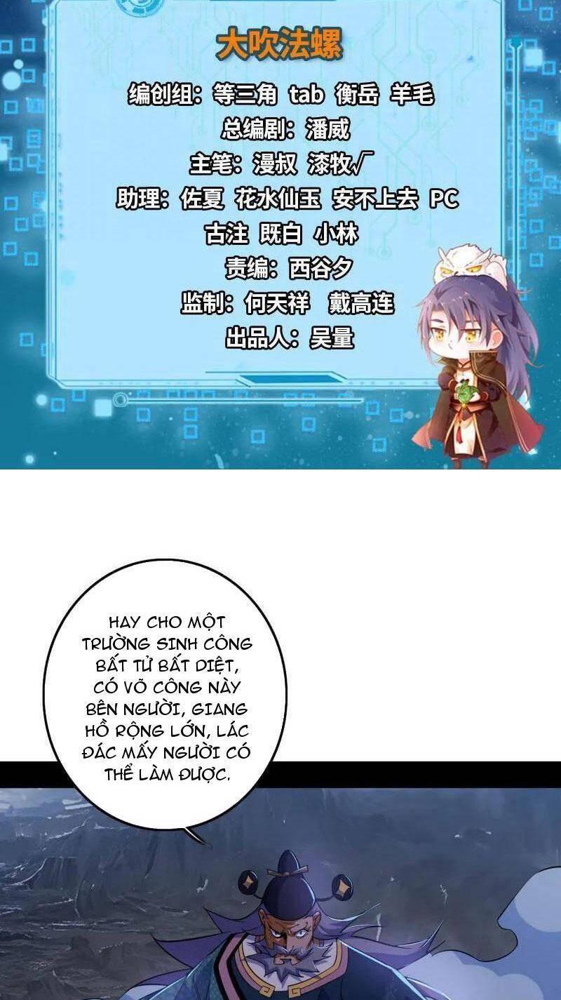 Ta Là Tà Đế Chapter 482 - Trang 2