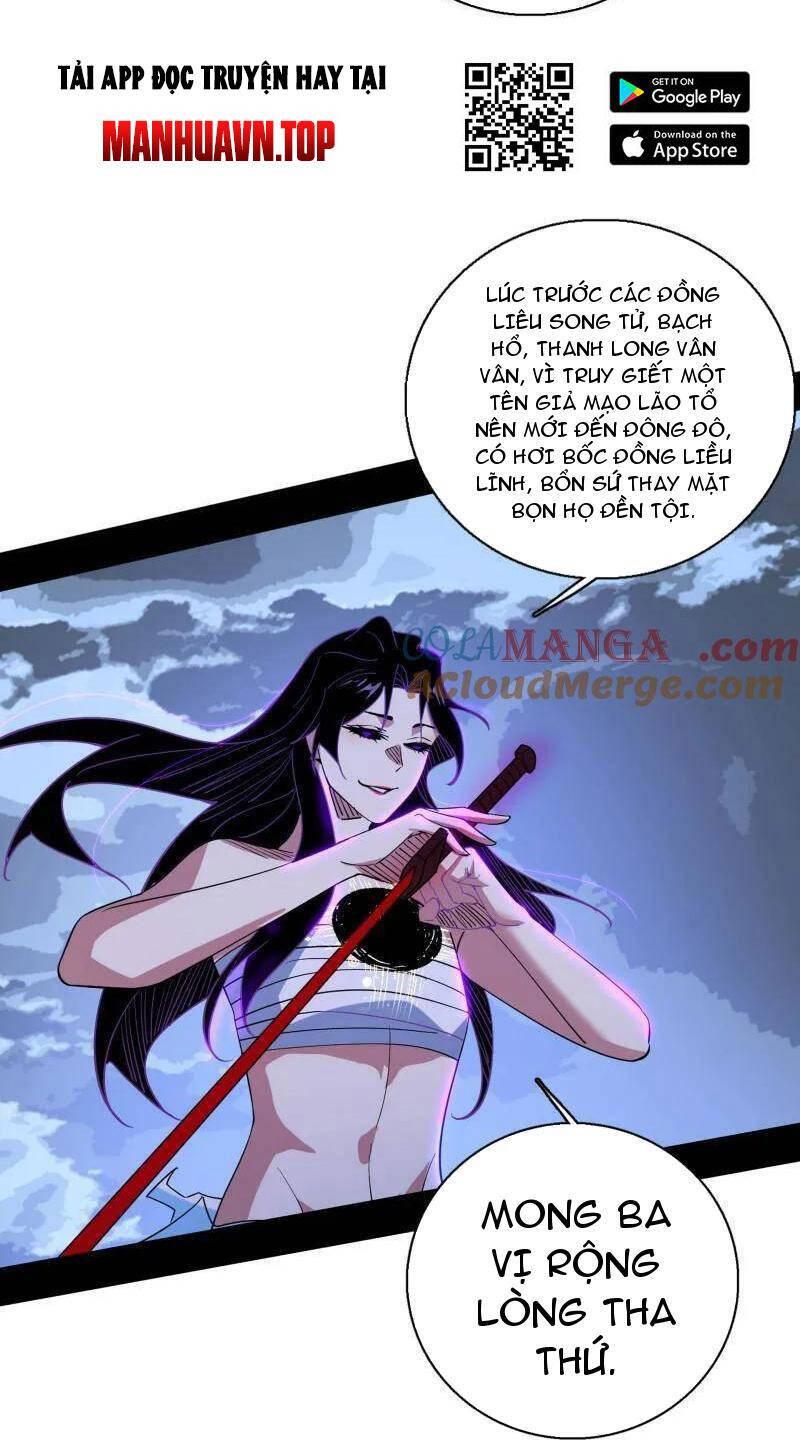 Ta Là Tà Đế Chapter 482 - Trang 2